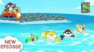 फिशिंग एडवेंचर | Honey Bunny Ka Jholmaal | Funny videos for kids | बच्चों की कहानियाँ