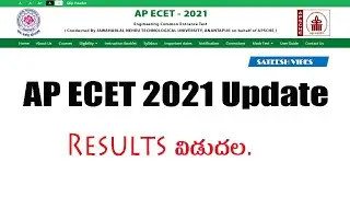 How to Check AP ECET 2021 Results Online Telugu by Sateesh