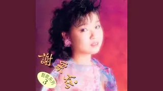 溫情滿人間 (修復版)