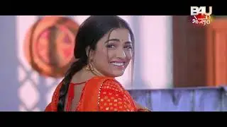 Naihar शादी की खुशियों के बीच ये कैसी अनहोनी आ गई? #aamrapalidubey