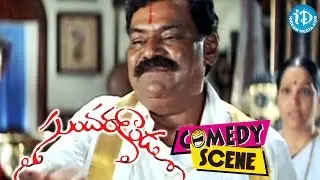 Kota, Charmi, Kondavalasa Comedy Scene - Sundarakanda Movie