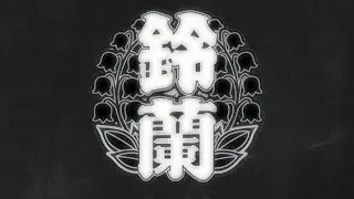 ZIRO CYPHER | RAW &bull; FREESTYLE | 7-3-2025