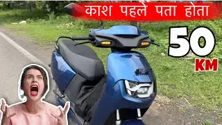 HERO VIDA VX2 सच आया सामने 😡| Hero Vida VX2 Real World Range Vs IDC Range | Vx2 Go | Vx2 plus