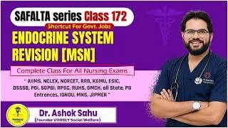 Endocrine System Masterclass 🧠Pheochromocytoma, DI, DM, Insulin, Hypophysectomy | Voogly by Sahu Sir