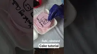 bento cake tutorial.. #bentocake #caketutorial