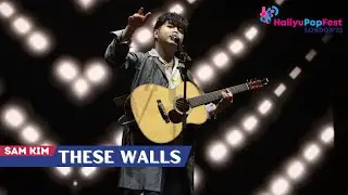 [HallyuPopFest London 2022] Sam Kim (샘김) - These Walls | DAY 1