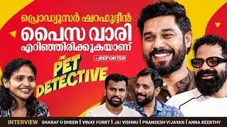 ലാലേട്ടന്&zwj; പ്രസ്സ് മീറ്റിൽ എന്റെ പേര് പറഞ്ഞപ്പോള്&zwj; ഒരുപാട് സന്തോഷം തോന്നി | Pet Detective