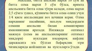 Daromad samarasi va almashtirish samarasi