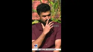 &lsquo;അനാഥബാല്യത്തിൽ തുണയായവരെ കോവിഡ് കൊണ്ടുപോയി&rsquo; #ShyamMohan #PremaluInterview #AadhiCharacter #JK