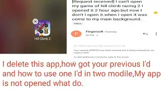 🔥What you do if your game ban or delete or hacked or not working or not opening and not updating 🔥