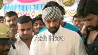 HEBBULI KICHHA SUDEEP BIRTHDAY CELEBRATION SPECIAL