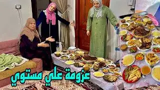 سفرة اصناف علي كل لون 💪 كلة لأجل  فريق العمل👌 الطبيعي ل ال عيد