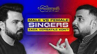 Male Aur Female Awaaz Mein Farq | Range, Control & Dynamics Explained