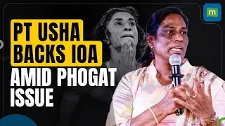 Paris Olympics 2024: PT Usha Defends IOA Medical Team Amid Vinesh Phogat Weight Controversy | N18G