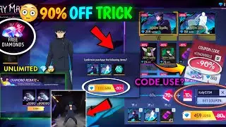 Relay Mart Discount Event Free Fire 🔥| 90% Discount Trick😱| FF New Event Today | Free Fire New Event