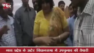EVM Fault Caught On Camera
