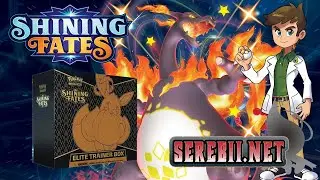 Serebii Opens - Shining Fates Elite Trainer Box