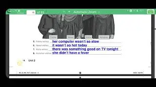 حل كتاب النشاط الباب الثاني. ميجا جول 2