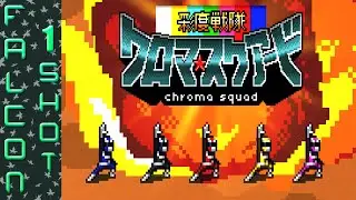 Falcon 1 Shot - Let's Play Chroma Squad - MORPHIN' TIME - Впечатления от игрового процесса