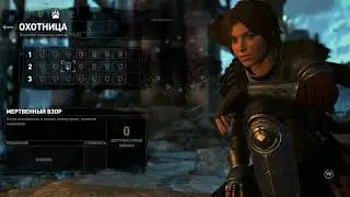 Это просто отвратительно!  $  Rise of the Tomb Raider  $  №32
