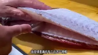 做不来甘鲷的立鳞烧，做个油炸的也不错#海鲜 #鱼 #美食 #食材 #甘鲷 #甘鲷立鳞烧 #马头鱼 #日料 #唐扬 #油炸 #寿司 #刺身 #抖音美食创作人 #抖音美食推荐官 #爱吃的Daniel