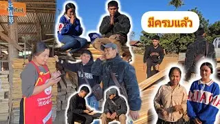 มีพร้อมหมดทุกอย่าง พรุ่งนี้ ช่างแดงมาดำเนินงานแล้ว‼️11 มกราคม ค.ศ. 2026