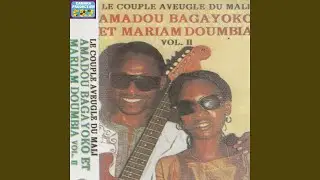Sete Djon Gne