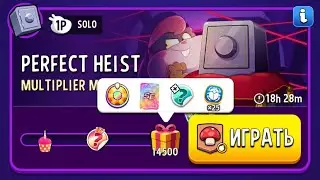 Прохождение Solo Challenge Perfect Heist Multiplier Mushrooms 14500 | Match Masters