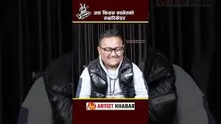 Voice Of Nepal  Season 6 Talent,  Proshesh Pandey #voiceofnepal #artistkhabar #akplus