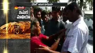Sand Mafia in Andhra Pradesh || Sakshi Special Story - Watch Exclusive