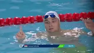 2024 Mare Nostrum swim tour (Monaco) - 100 fly (50.75)