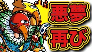 【ワンコレ】最弱回復確定！だがそれを覆す◯◯があった！EX22で実際に使った性能検証動画がコレ！【ワンダーコレクション】