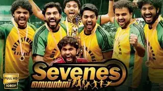 Sevenes 2011 malayalam Full Movie 2024 Best explanation | Kunchacko, Nivin | best Plot Explanation