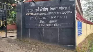 NERIE NCERT UMIAM, SHILLONG CAMPUS TOUR|| INFORMATIVE VIDEO