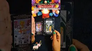 ✨Your Soul&rsquo;s Next Step | Spiritual Growth Tarot #tarot #spiritualguidance #pickacard