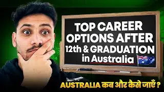 Top courses for all streams || After 12th and Graduation? Australia 🇦🇺 #studentlife #studyabroad