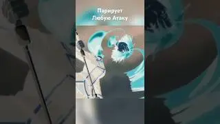 Парирует Любую Атаку #anime #аниме #восхождениевтени #анимемоменты #animemoments #анимемомент