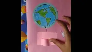 Geography project cover page 📄📃 Idea 💡|project pages idea|Note me too!!💮