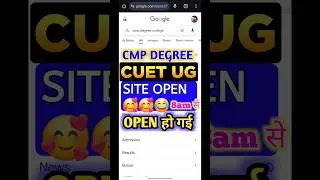 😂📢 CMP CUET UG 8th Cutoff 2025 | Site Not ✅ Opening Problem | CMP Admission Latest News #au #cmp