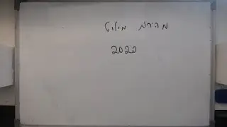 כבידה - חישוב מהירות מילוט