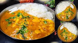 Bas 10 Minute Me Ready! Roz Ki Aloo Tamatar Sabji Ko Bana Do Special|Halwai Style Sae bnao