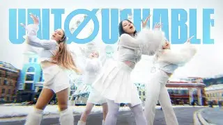 [K-POP IN PUBLIC] ITZY (있지) - 'UNTOUCHABLE' / Dance Cover By Hot Issue