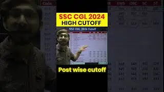SSC CGL post wise cutoff analysis #ssc #cglssc #ssccgl #ssccglresult2024