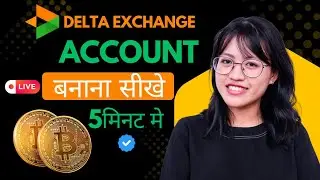 Delta Exchange India Account Opening Process | Best Crypto Trading App For India | @DigitalJankaris