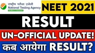 NEET 2021 Result Delayed? | NEET 2021 Result latest news | NEET 2021 Latest news today | NEET 2021
