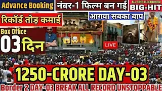 Boder 2 Movie Advance Booking | 1250 Cr _3 Day | Sunny Deol | Fans Reaction | Boder 2 Trailer Review
