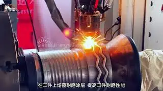 uses ultra-high-speed laser cladding technology to strengthen the front joint