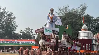 #Republic day 2026 #Dumka police line 