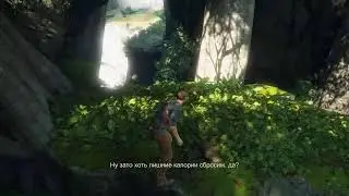 UNCHARTED 4: A THIEFS END - GAME PLAY #8 #uncharted4 #unchartedgame #unchartedgameplay #pcgames