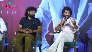 HIT 3 Trailer Launch Press Meet And Q & A  | HIT 3 | Nani | Sailesh | Friday Poster